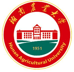 湖南農(nóng)業(yè)大學